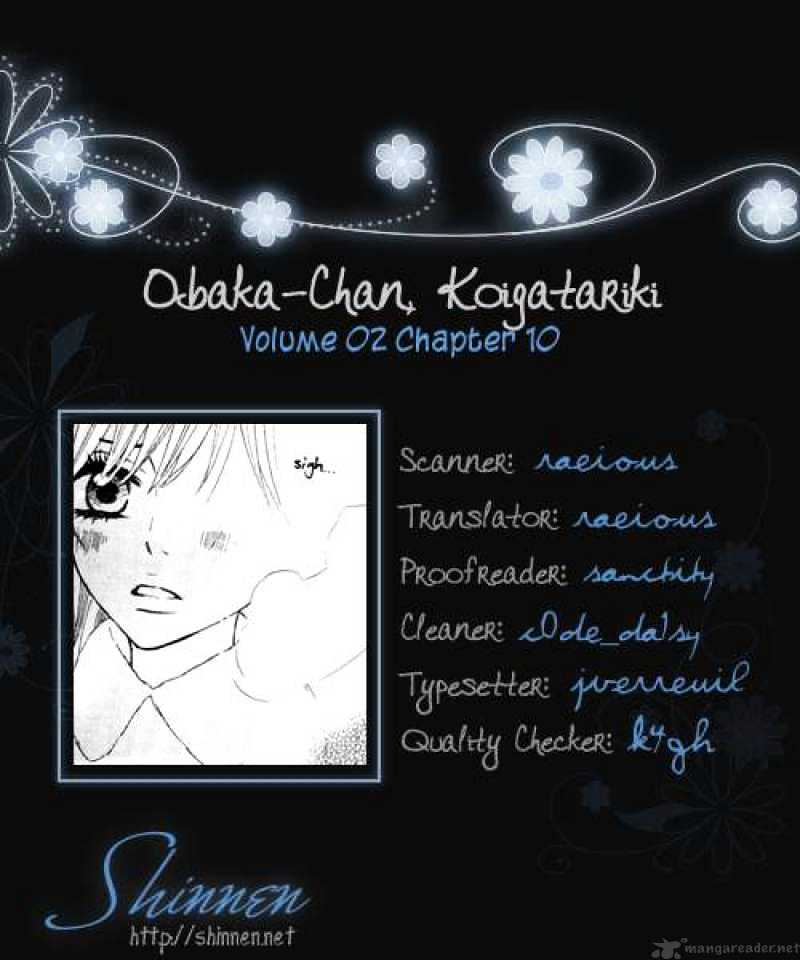 Obaka-Chan, Koigatariki Chapter 10 #1