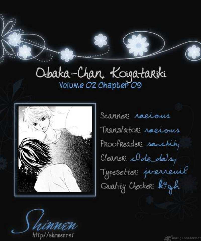 Obaka-Chan, Koigatariki Chapter 9 #1