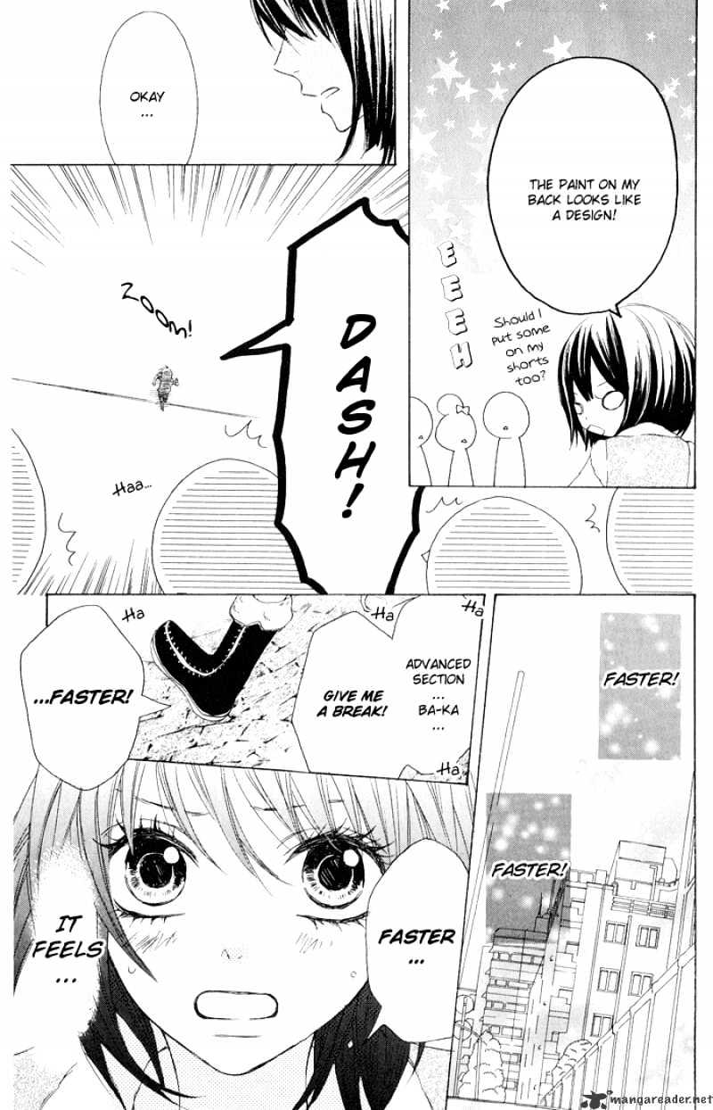 Obaka-Chan, Koigatariki Chapter 5 #25