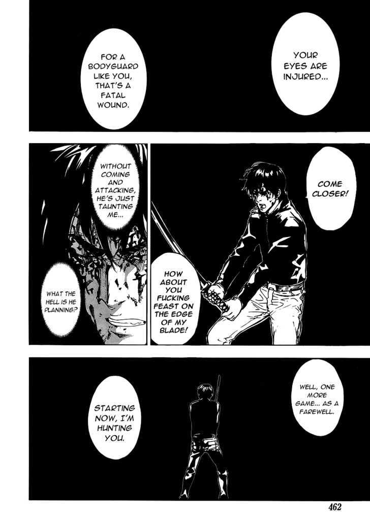 Until Death Do Us Part Chapter 108 #12