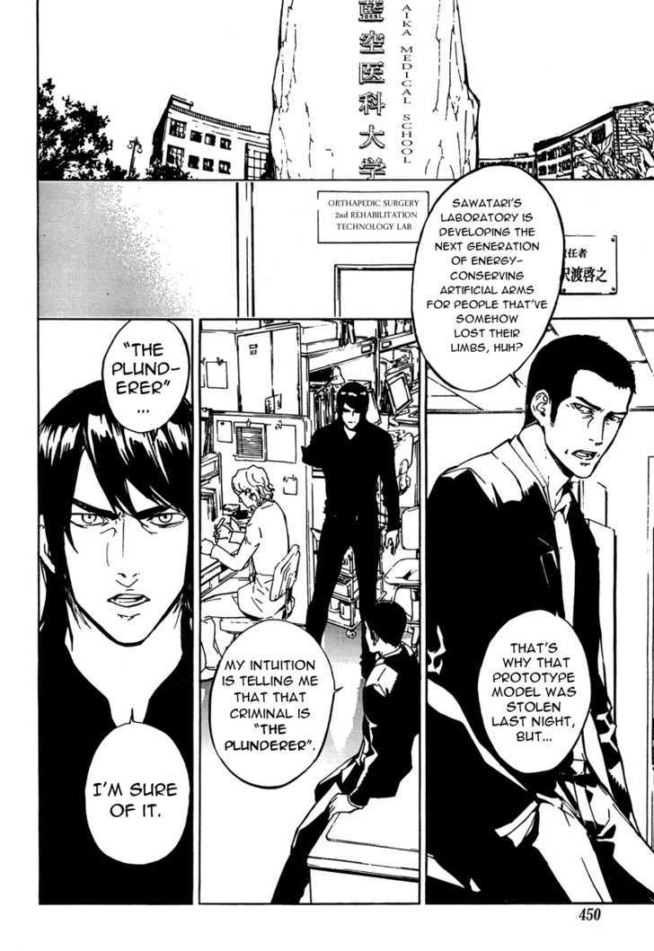 Until Death Do Us Part Chapter 99 #20