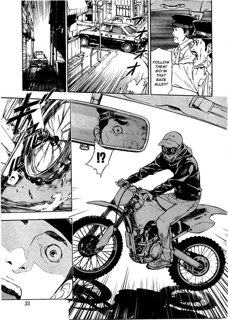 Until Death Do Us Part Chapter 95 #17