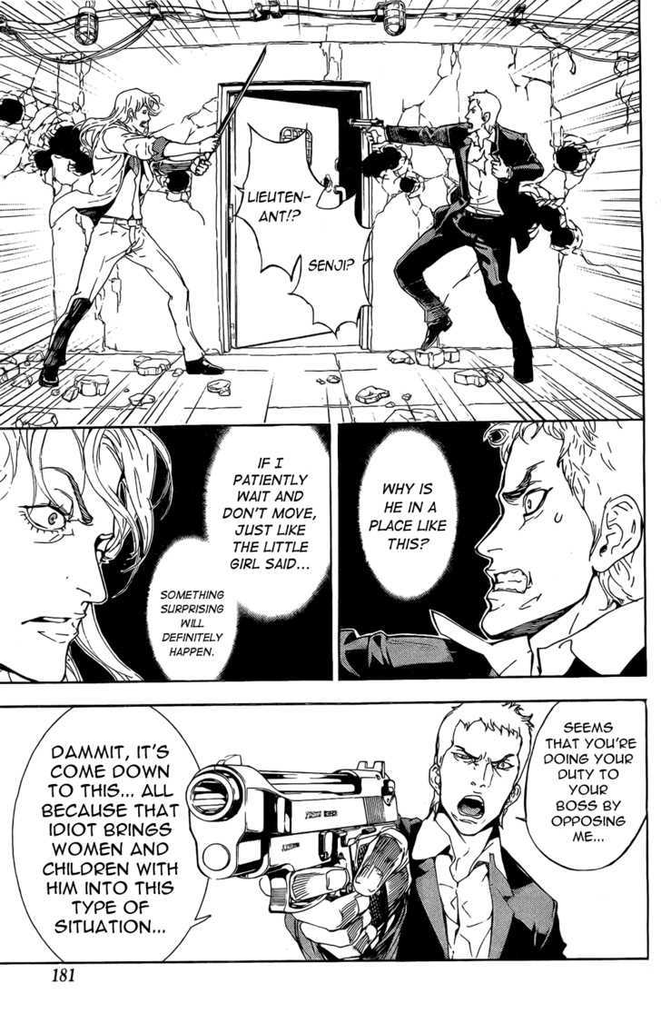 Until Death Do Us Part Chapter 91 #13