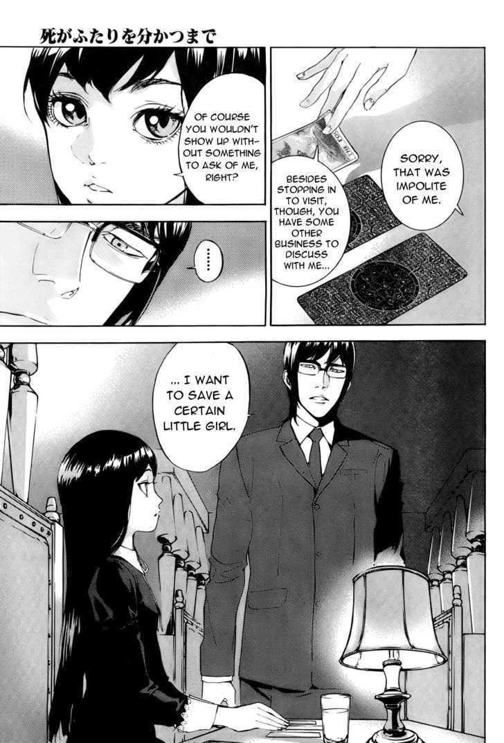 Until Death Do Us Part Chapter 84 #5