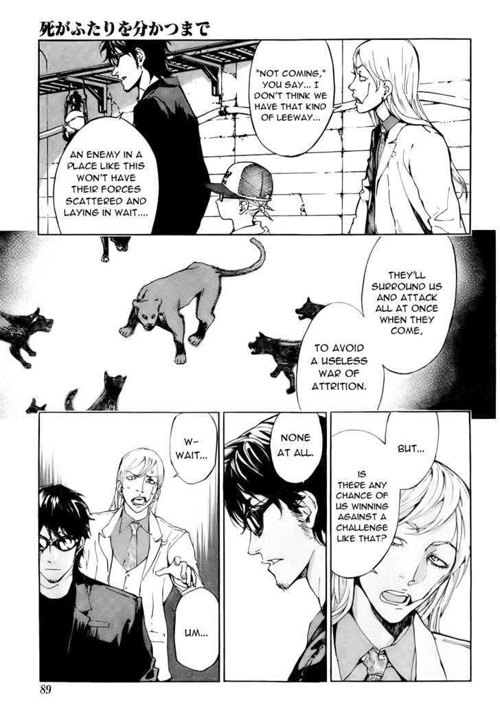 Until Death Do Us Part Chapter 85 #6