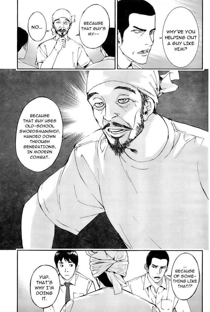 Until Death Do Us Part Chapter 78 #3