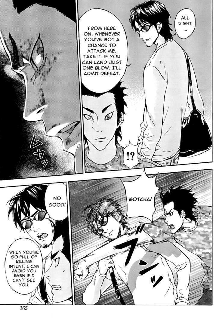 Until Death Do Us Part Chapter 78 #11