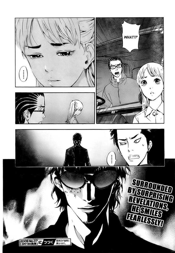 Until Death Do Us Part Chapter 76 #23