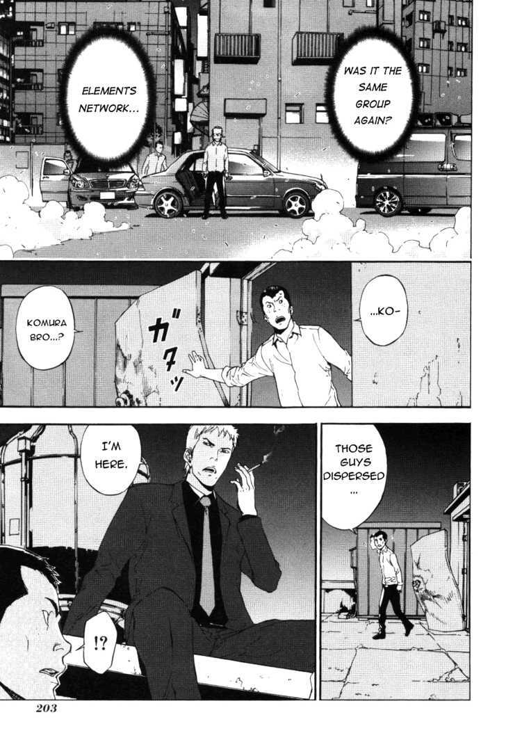 Until Death Do Us Part Chapter 74 #19