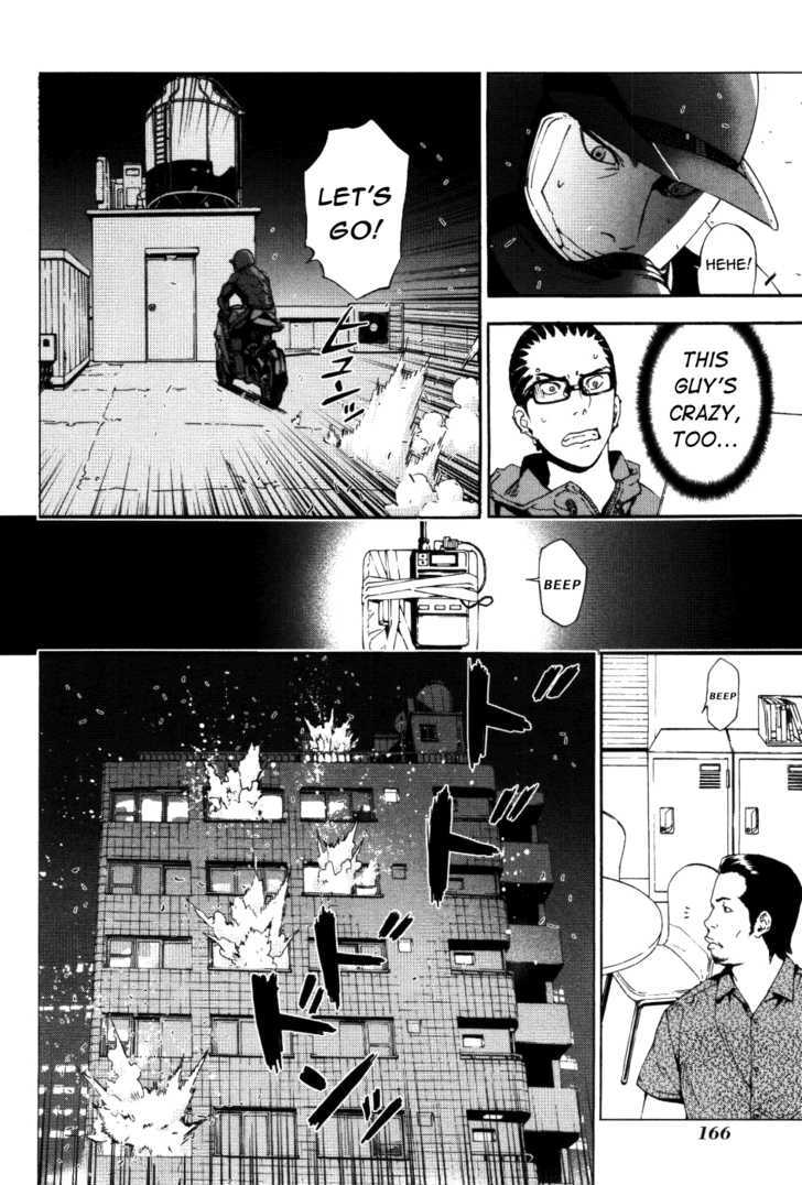 Until Death Do Us Part Chapter 73 #6