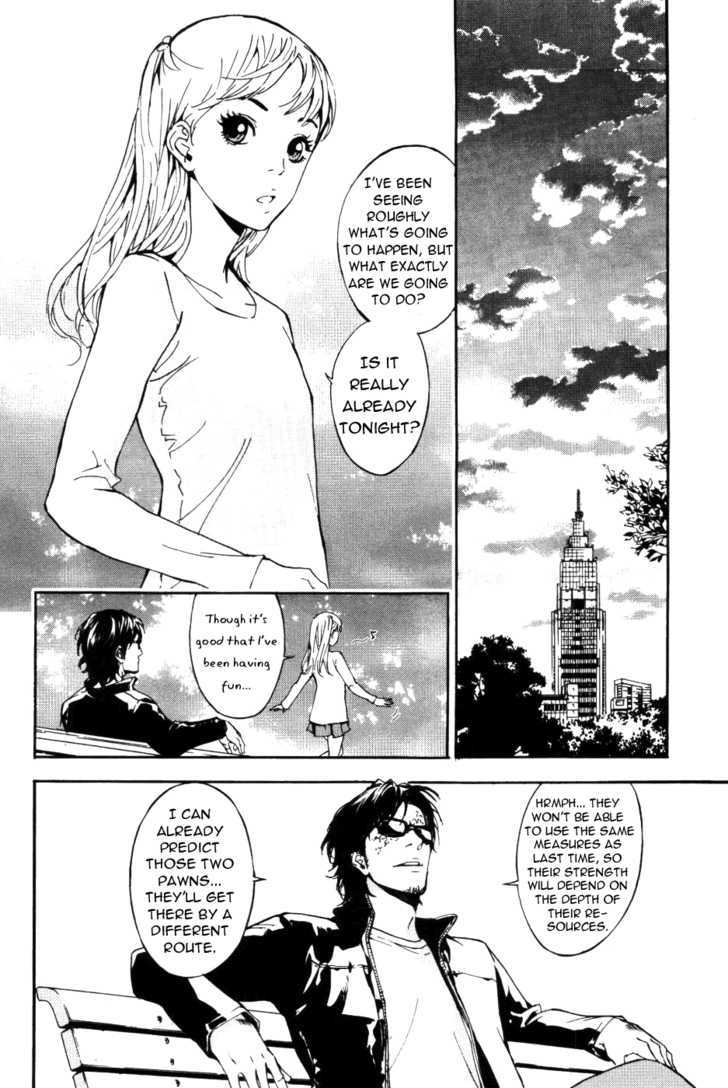 Until Death Do Us Part Chapter 72 #5