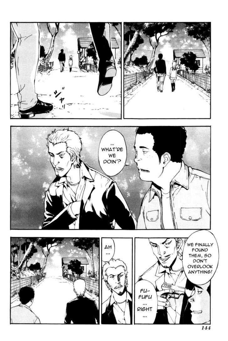 Until Death Do Us Part Chapter 72 #9