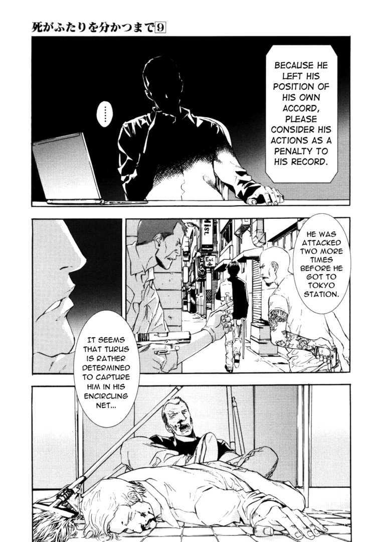 Until Death Do Us Part Chapter 70 #11