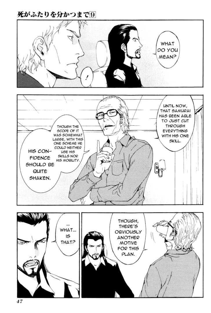 Until Death Do Us Part Chapter 68 #5