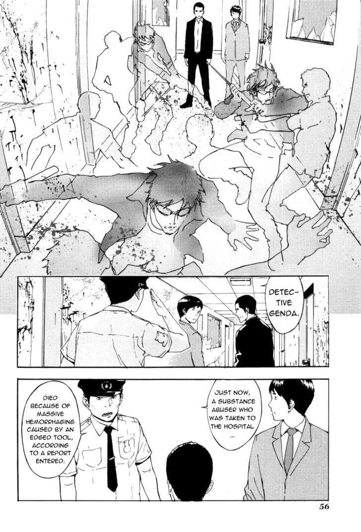 Until Death Do Us Part Chapter 68 #14