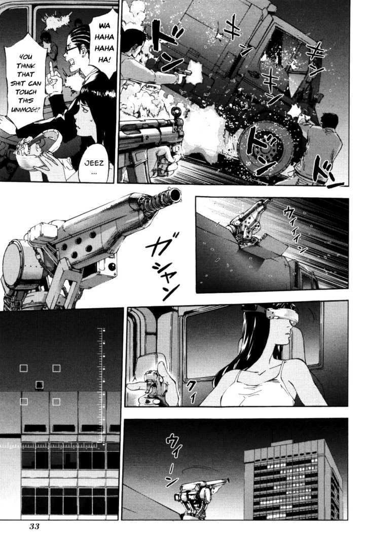 Until Death Do Us Part Chapter 67 #14