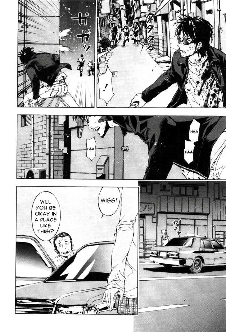 Until Death Do Us Part Chapter 65 #15