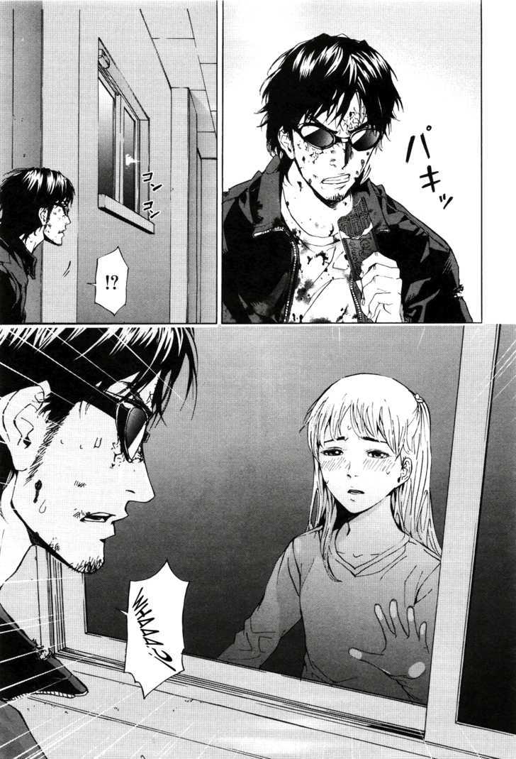 Until Death Do Us Part Chapter 65 #22