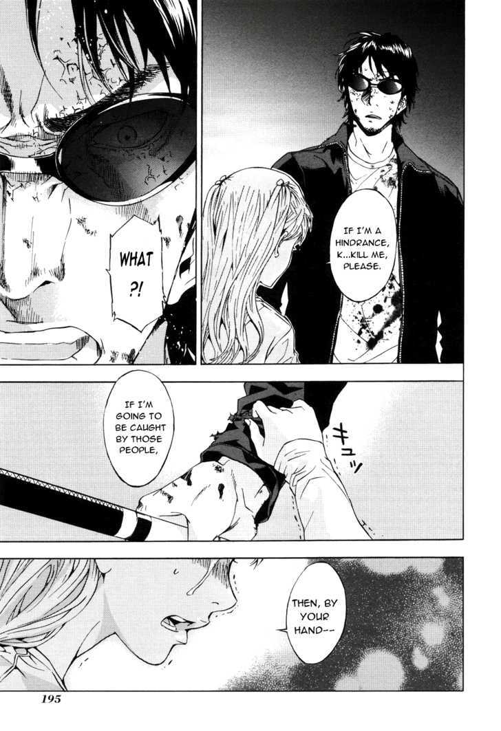 Until Death Do Us Part Chapter 65 #24