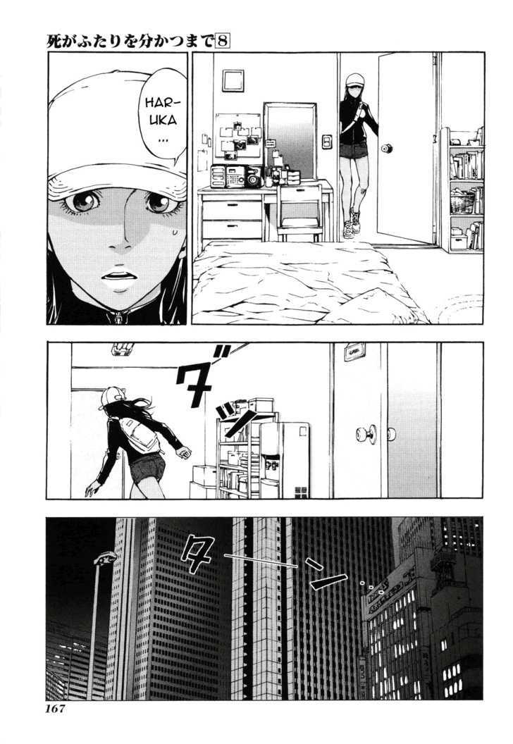 Until Death Do Us Part Chapter 64 #22