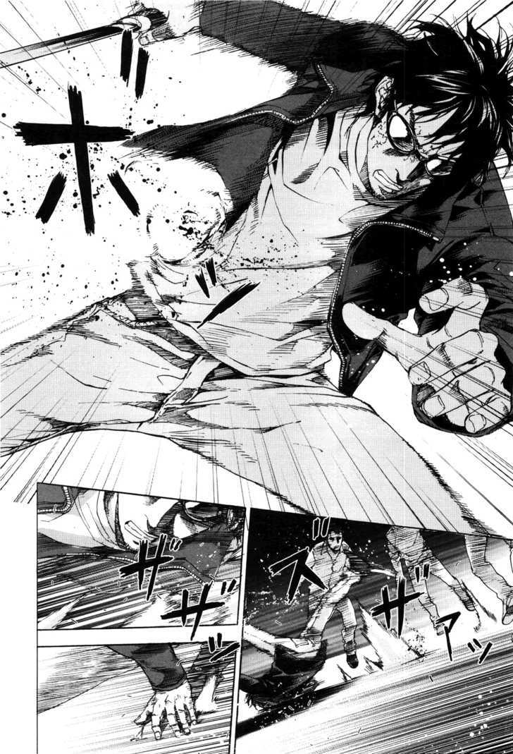 Until Death Do Us Part Chapter 64 #23