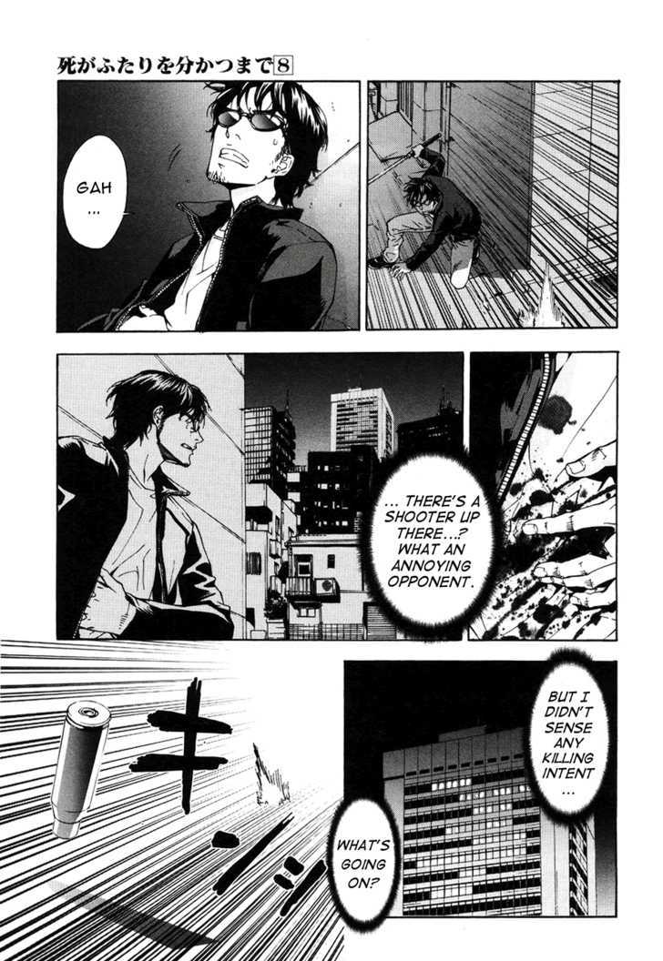 Until Death Do Us Part Chapter 64 #24