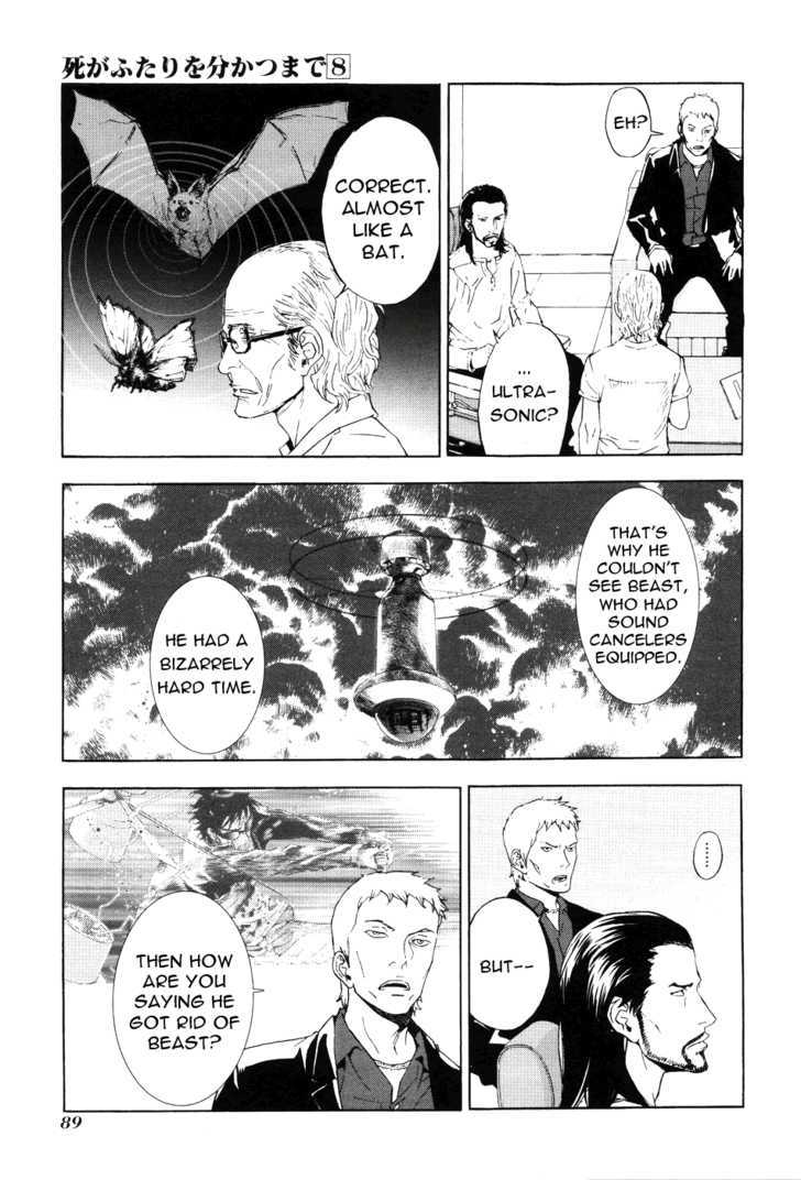 Until Death Do Us Part Chapter 61 #16