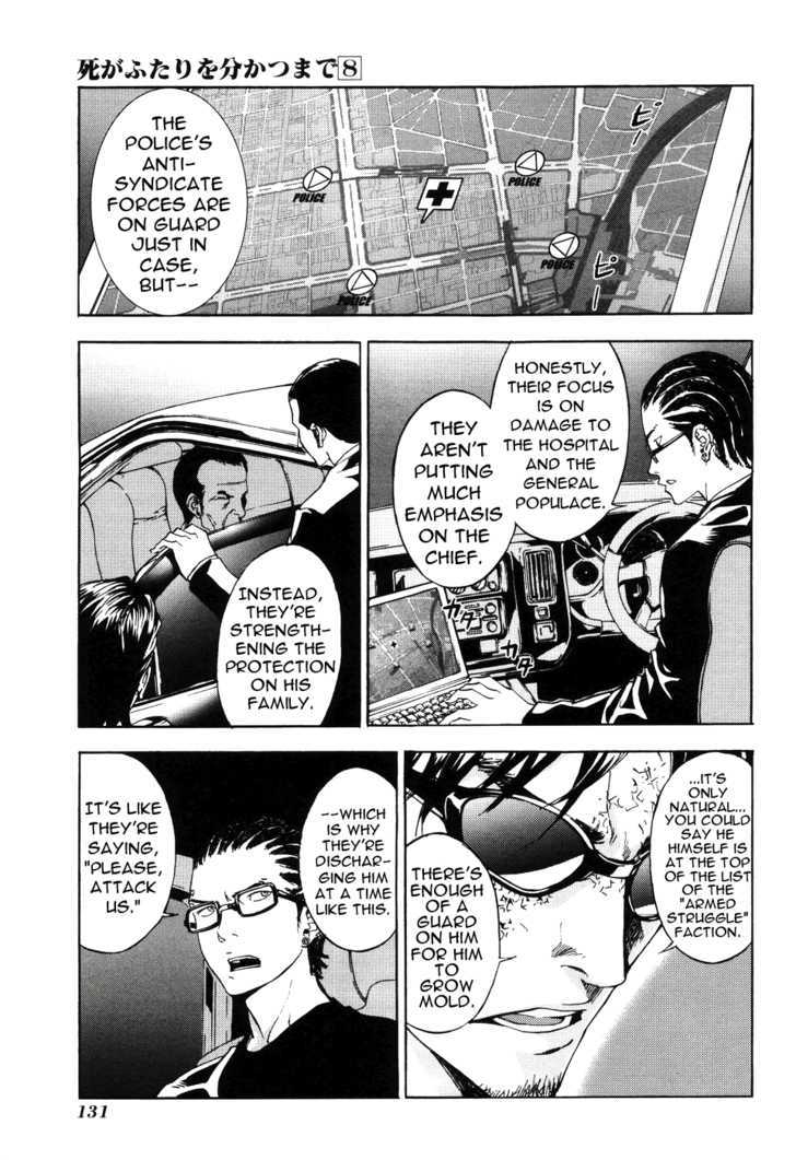 Until Death Do Us Part Chapter 63 #10