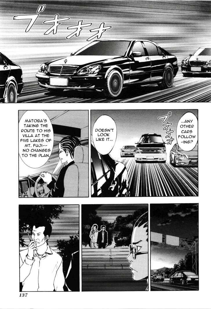 Until Death Do Us Part Chapter 63 #16