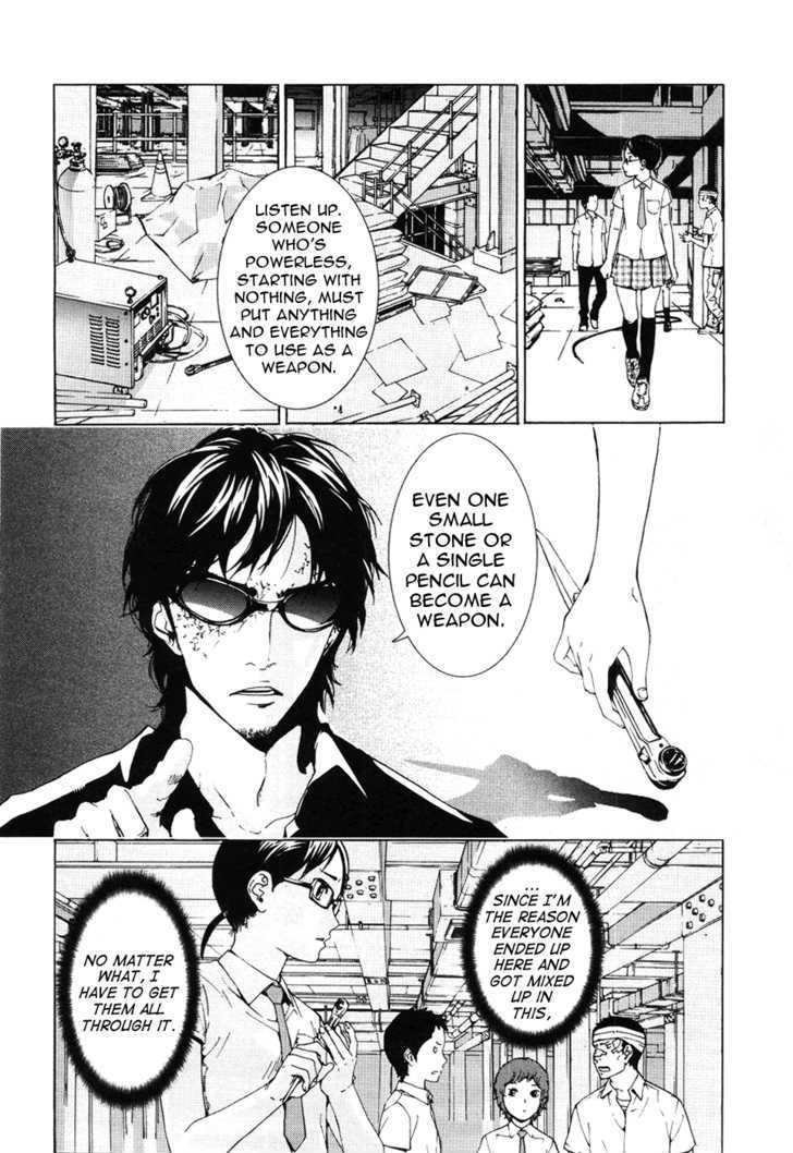 Until Death Do Us Part Chapter 58 #9