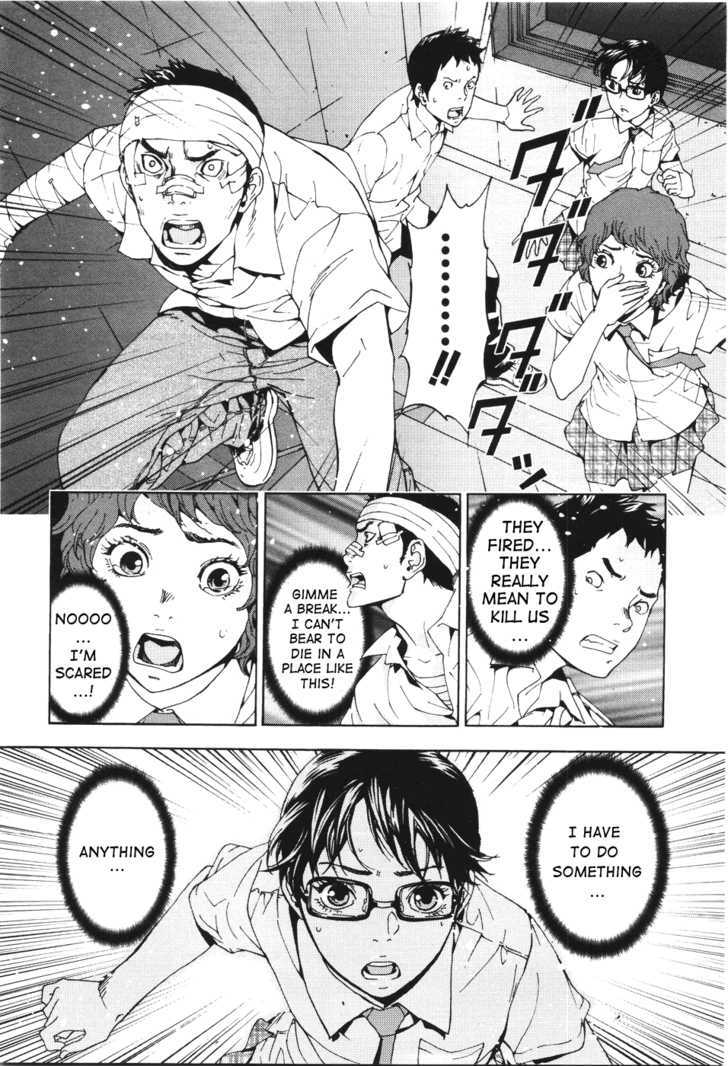 Until Death Do Us Part Chapter 58 #27