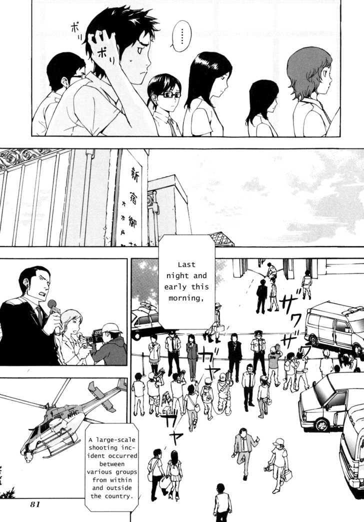 Until Death Do Us Part Chapter 52 #4