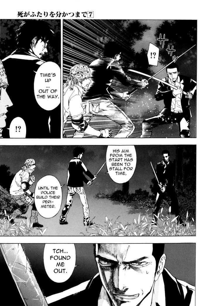 Until Death Do Us Part Chapter 50 #13