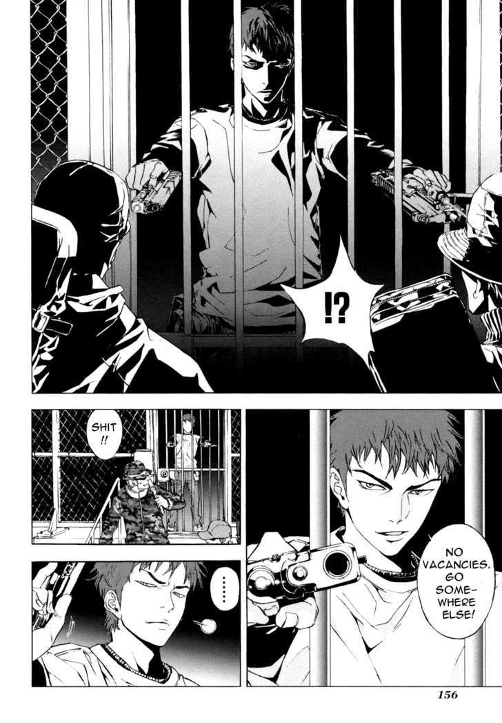 Until Death Do Us Part Chapter 47 #8