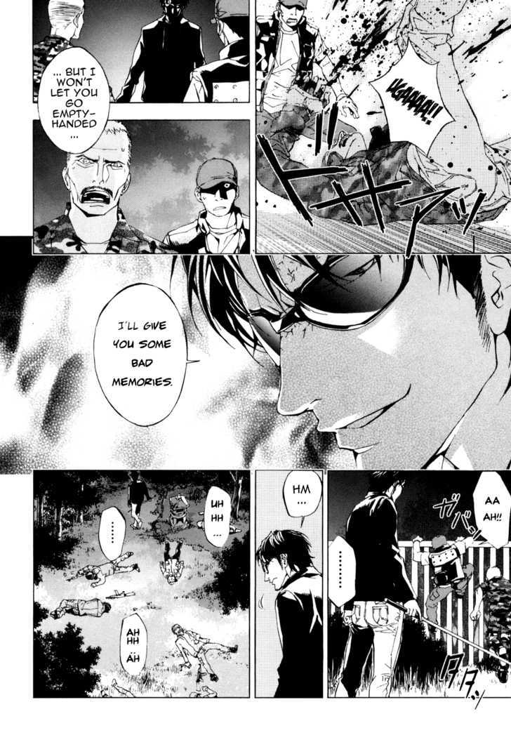 Until Death Do Us Part Chapter 47 #14