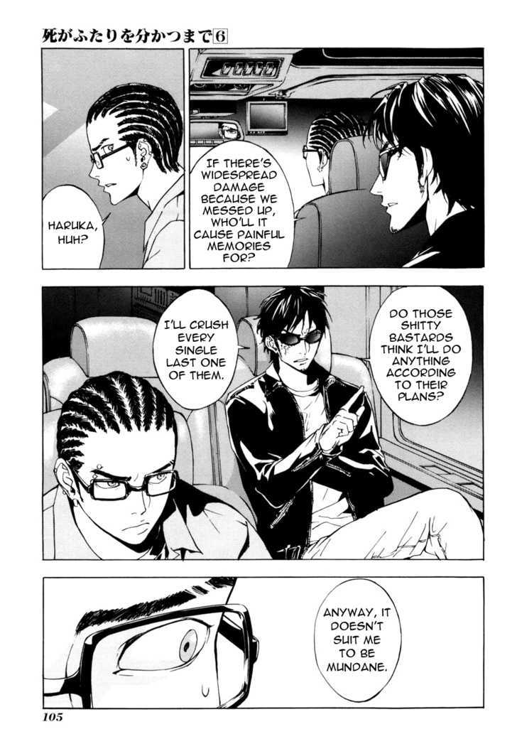 Until Death Do Us Part Chapter 45 #6