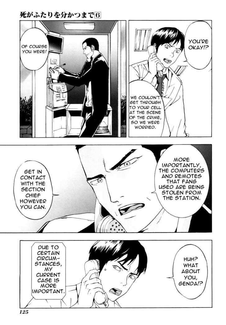 Until Death Do Us Part Chapter 46 #4