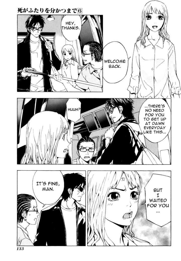 Until Death Do Us Part Chapter 46 #12