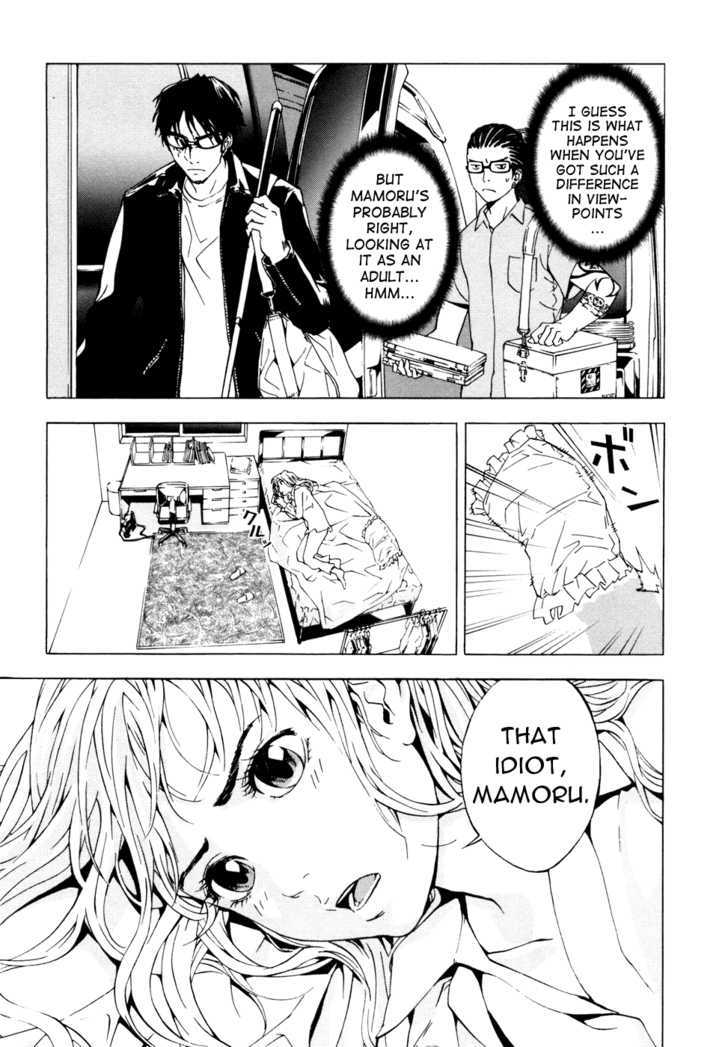 Until Death Do Us Part Chapter 46 #15