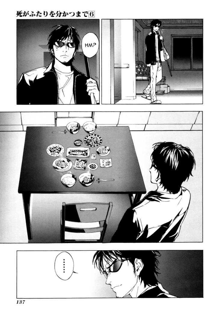 Until Death Do Us Part Chapter 46 #16