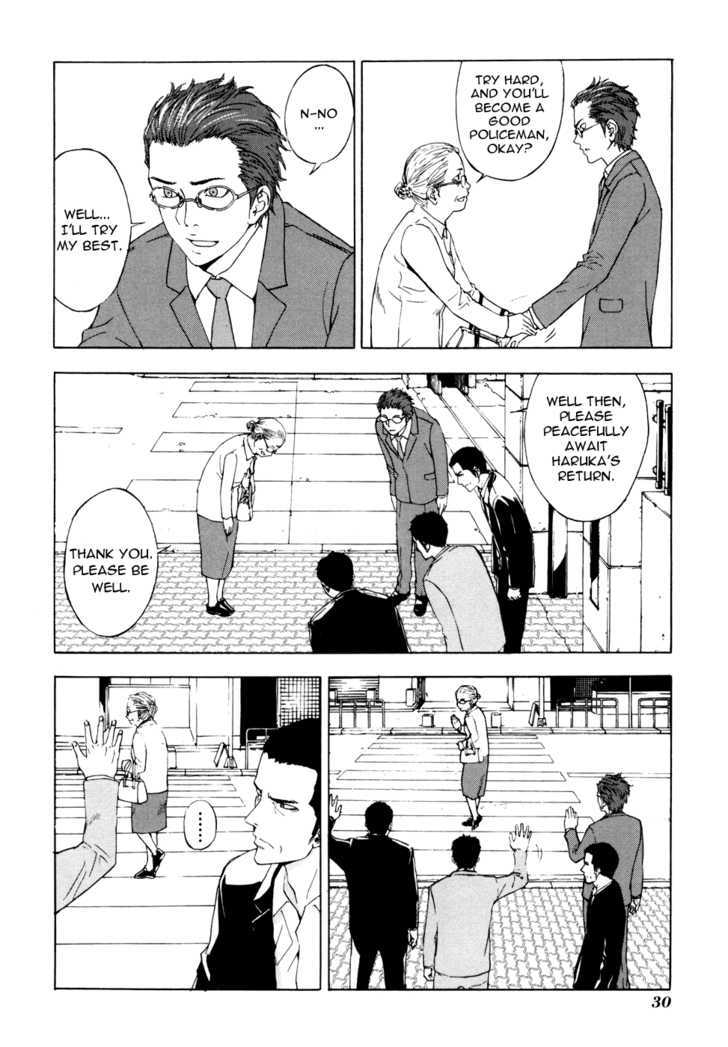 Until Death Do Us Part Chapter 42 #5