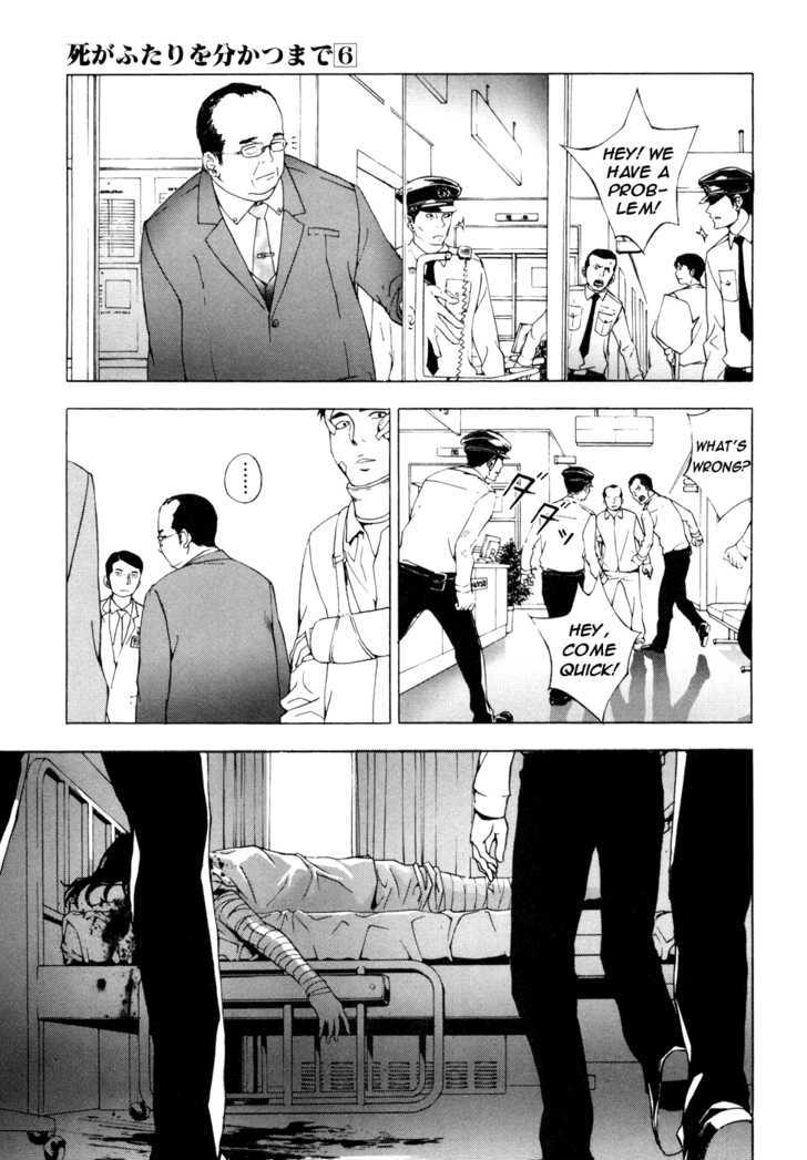 Until Death Do Us Part Chapter 42 #14