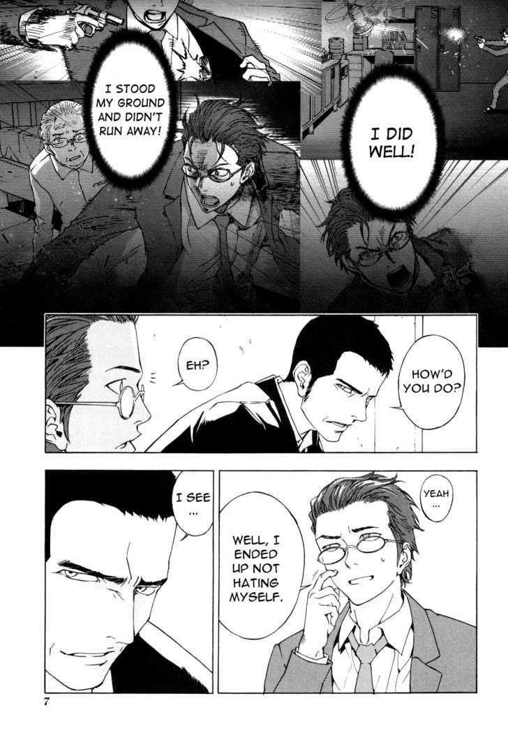 Until Death Do Us Part Chapter 41 #9