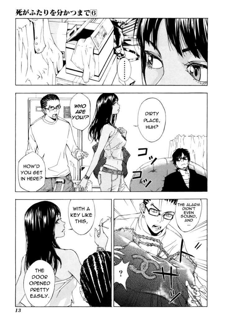 Until Death Do Us Part Chapter 41 #15