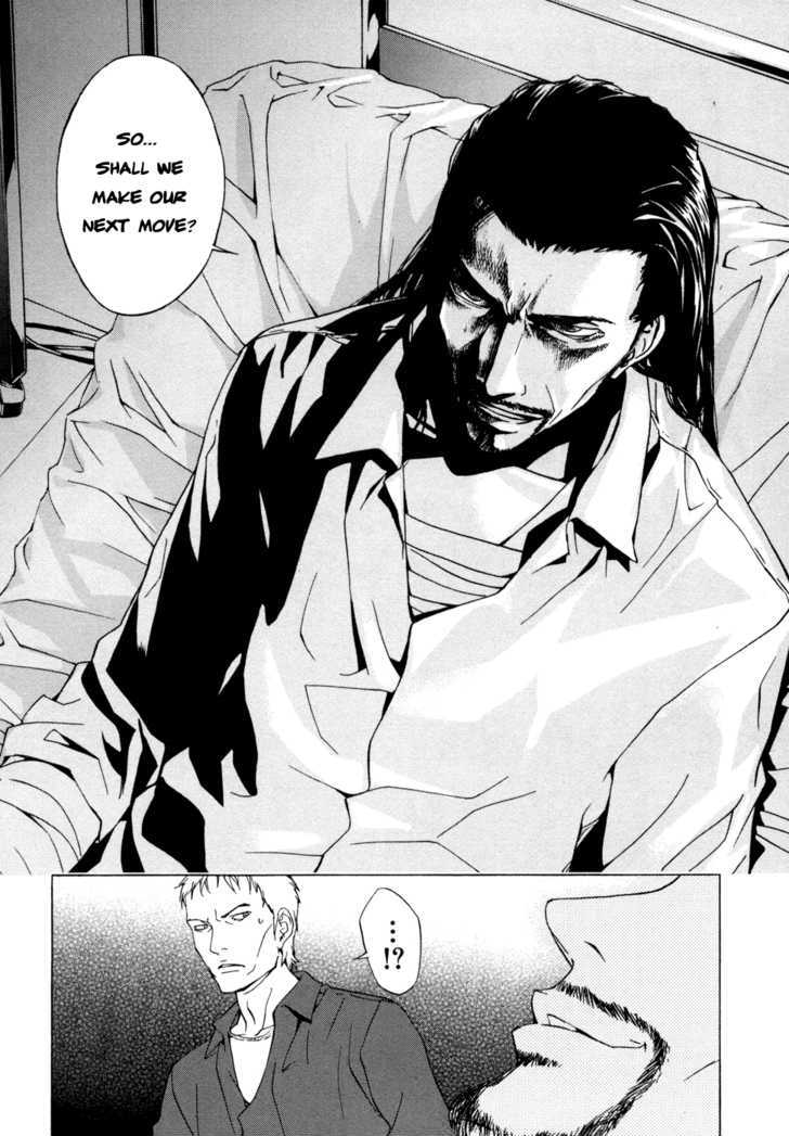 Until Death Do Us Part Chapter 41 #26