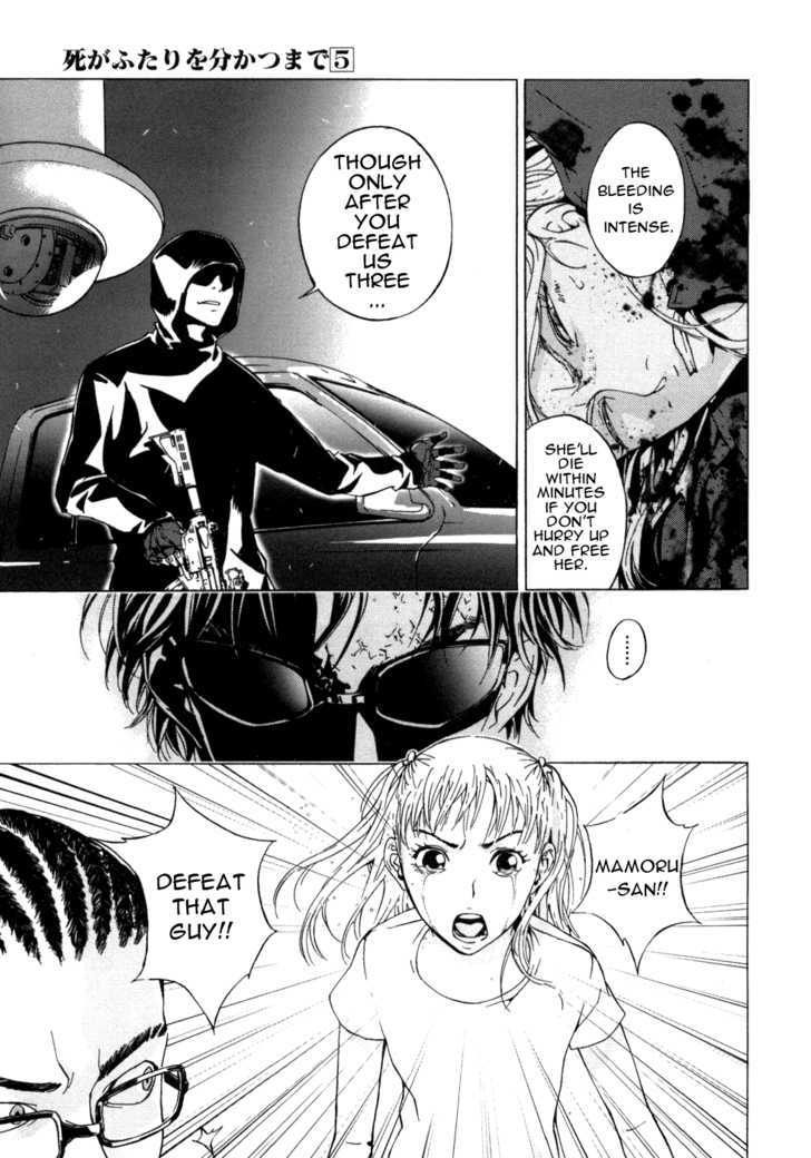 Until Death Do Us Part Chapter 39 #22