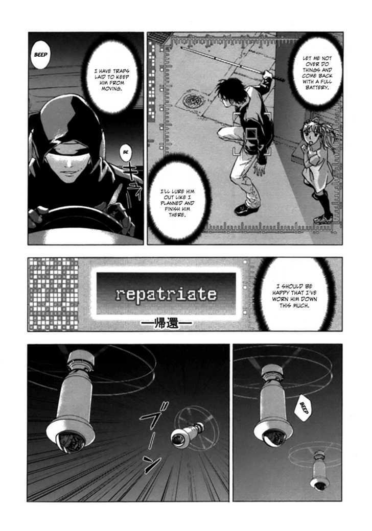 Until Death Do Us Part Chapter 34 #13