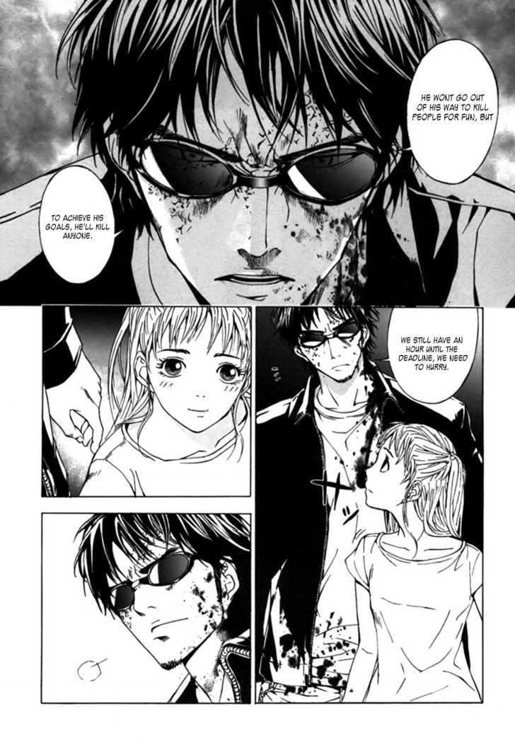 Until Death Do Us Part Chapter 34 #17