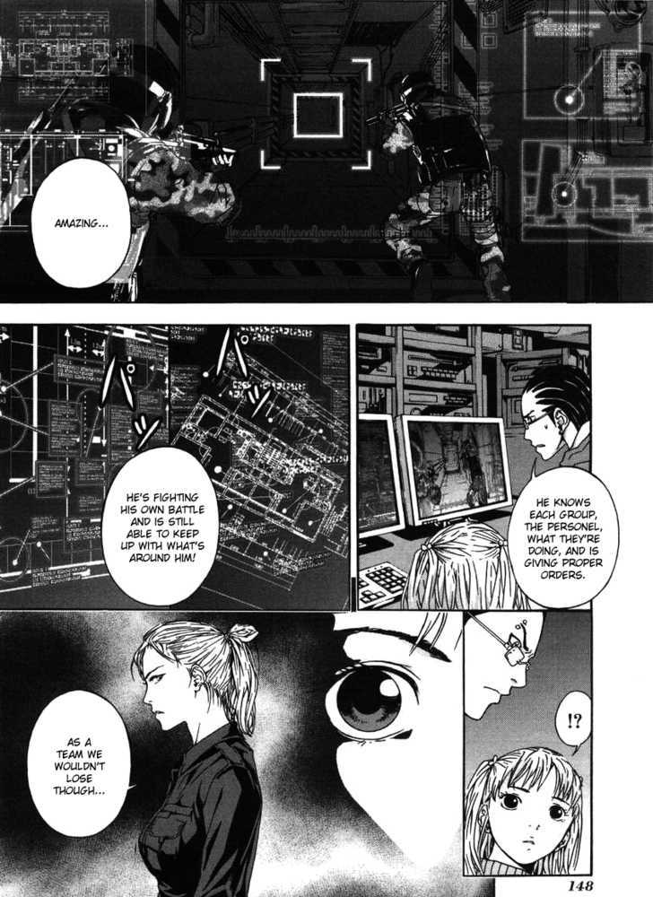 Until Death Do Us Part Chapter 22 #14