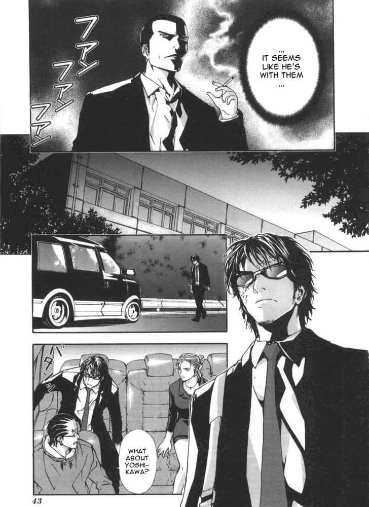 Until Death Do Us Part Chapter 18 #14